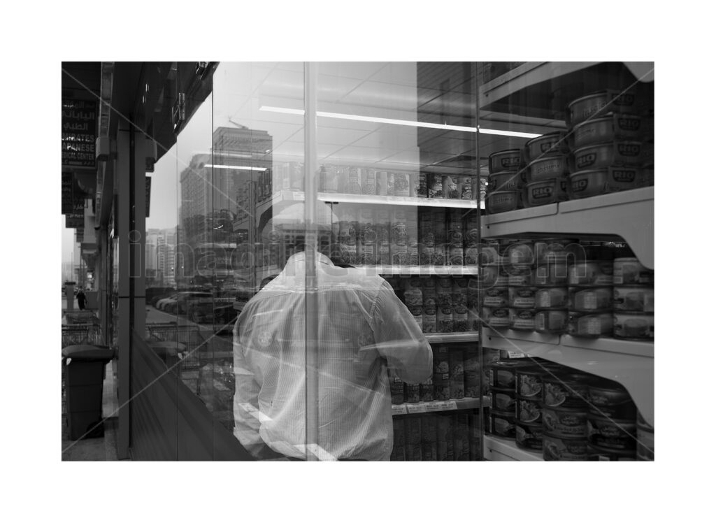 Reflexo